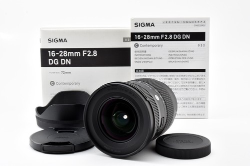 Sigma 28mm 8 dg dn - dg,