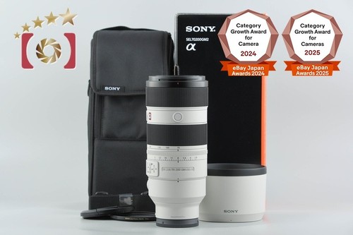 Sony 200mm 8 - f/2.8, oss