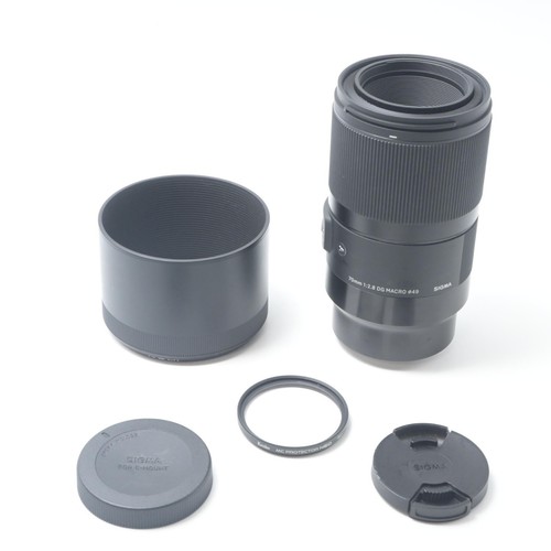 Sigma art 70mm - sigma,