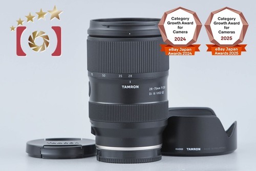 Tamron a063 2 - mm, f/2.8