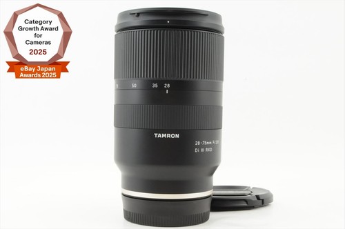 Near mint obiettivo - [near, tamron