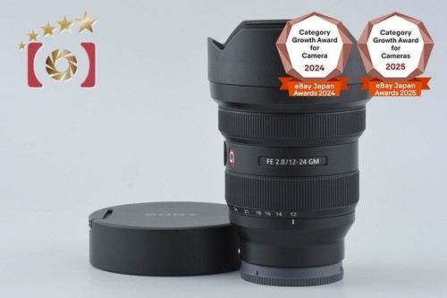 Sony f 2 - fe, 12-24