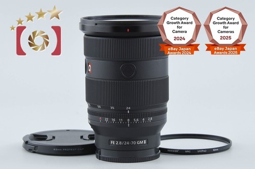 Sony 2 8 - 24-70, mm