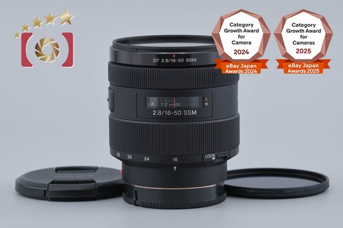 Sony f 2 - sony, dt