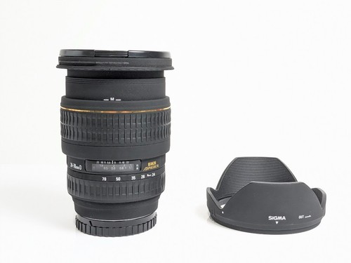 Sigma 70mm 2 8 - f/2.8, dg